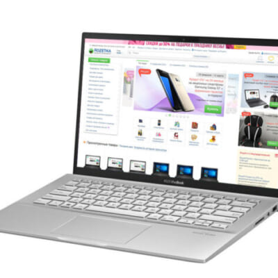 Laptop Asus Vivobook S14 S431FL-EB145T-Bạc
